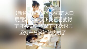 樱晚gigi - VOL.30 粉丝群收费视频30 陪我做甜品嘛 (2)