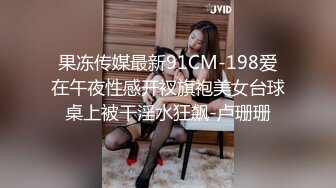 自收集推特微博骚浪贱合集.3【318V】 (62)