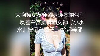 小女友高层窗户前做爱