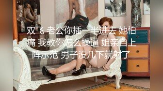 床上骚女一排排，淫乱的房间，中年少妇的群P现场，5个骚逼各种展示，揉奶玩逼道具摩擦高潮不断，轮草抽插