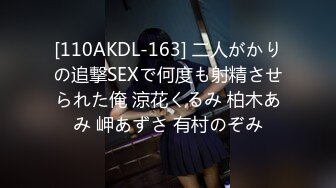 1/31最新 两个熟女姐妹花轮流挨草吃奶舔逼一样都不少VIP1196