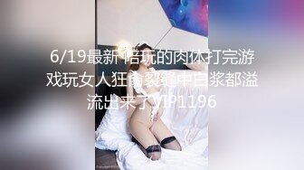 麻豆传媒-《出差艳遇》上了心仪已久的女同事 人气女神郭童童