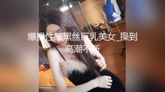 STP25944 《硬核??飞机神器》极品白虎馒头一线天Onlyfans网红小姐姐nana精品私拍心理医生的催眠治疗+腿交黑丝足交