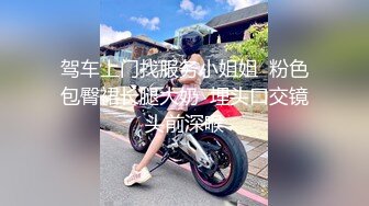 【新速片遞】 伪娘3P 美妖和美女的最大区别是少了个洞 这是最大的遗憾 不能同时玩四人游戏 