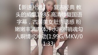 我喜欢的少妇01