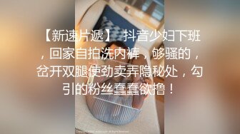 校園三姐妹欠了幾千貸款還不上肉償,老哥換著幹