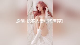 《百度云泄密》单位领导酒店潜规则新来的美女实习生尝试操她的屁眼 (1)