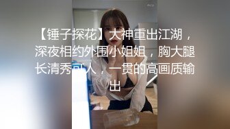 真实夫妻直播做爱，解锁百变姿势，花式啪啪口爆一嘴再玩道具