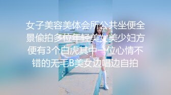 ✿从女神到小母狗✿00后小妹妹〖芋泥啵啵〗被主人束缚调教的白丝女仆 深喉口爱 小穴被大肉棒尽情蹂躏！