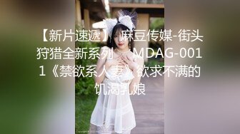  2024-05-19 绝对领域LY-57美乳姐姐的性体验课