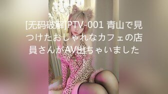 (HD1080P)(毒宴会)(enki00064)ヤリマン美少女いちかちゃん 普通のエッチじゃ物足りない！とほざくから子宮ガンガン突きまくって中出し逆流輪  (2)