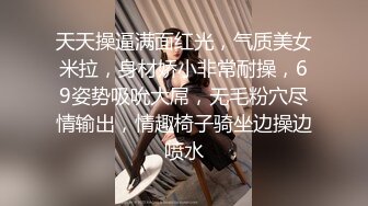 珠海美腿玉足小姐姐推特网红LISA私拍完~龟责榨精裸足丝袜推油精射 (8)