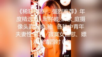 STP15743 婷婷的B会咬人短发萌妹女仆装和炮友啪啪，震动棒抽插自慰掰穴口交上位骑乘