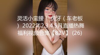 重磅推荐！中国内地三线女演员 超靓御姐【曹成方子】漏点写真集，参演《扫黑行动》《西游记女儿国》热门电影