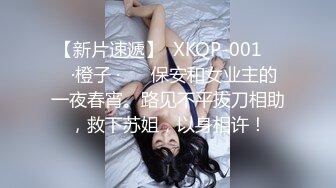 《顶级⭐重磅☛极品反差》露脸才是王道！OnlyFans野性前卫刺青巨乳女网红【panid】不雅私拍，这对车大灯是真的太顶了 (10)