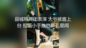 火爆网红玩偶姐姐『HongKongDol』最新自费订阅私信《白色连体衣》爆操白浆