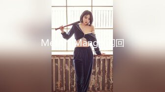 麻豆传媒 MKYMG006 深夜舒压会所 高中生双飞初体验 雪千夏 钟宛冰