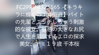 STP31775 閃亮三姐妹全程露臉一起幹大哥，年輕貌美無毛逼性感紋身嬌嫩的小奶子，輪番上位激情草大哥，浪叫呻吟不止