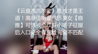 与老乡活动，老婆给老乡舔