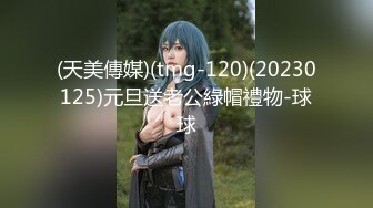 9/9最新 华人圈淫乱夫妻淫趴群P乱交换妻性爱趴场面淫乱淫靡VIP1196