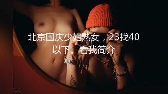 台Ｘ大學混血兒 【愛莉】喝醉啦！！