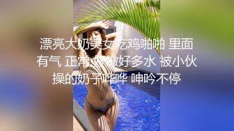 网红女神最新极品超人气网红女神▌柚子猫▌七夕の绮梦幻想