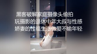 -教练在健身房里把娇嫩学员按倒狂插无毛小嫩逼