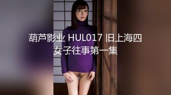 极品网红反差小姐姐⭐liabear20⭐真实的小淫娃被发现