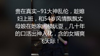 《萤石云破解》大叔酒店浴缸房重金约炮大奶子少妇各种姿势啪啪体力不输年轻小伙