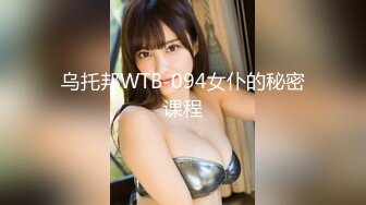  2024-05-24 焦点JDSY-025台湾女网红被骗缅北下海拍片