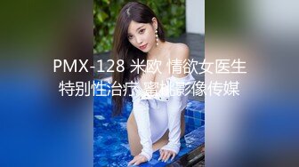 XKG043.香菱.准新娘与前任婚前的分手炮.星空无限传媒