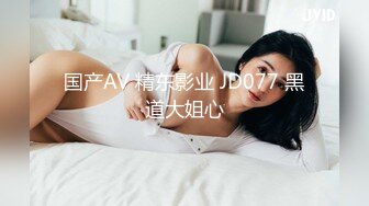 商场女厕全景近距离偷窥多位美女少妇的肥美鲍鱼