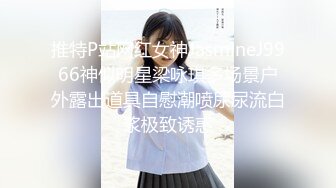 ❤️√【思思下海】黑丝诱惑~小逼抽烟~蜡烛滴屁屁~绳索捆绑~淫水直流 无套啪啪[0.68G/MP4/02:00:00]