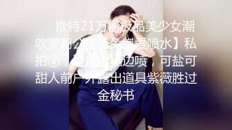 小可爱平台[原卡哇伊]高颜值美女主播吸舔取精收费大秀