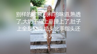 热舞主播 大尺度付费定制艳舞 露点抖奶裸舞 精华剪辑片段合集（全程无尿点 看个过瘾）【68v】 (3)