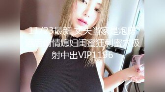 19我和小妈 这两天老爸在家，没机会接触到小妈。