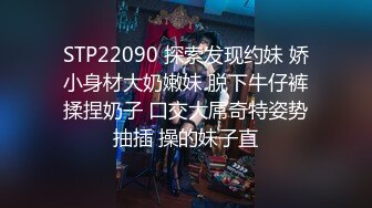 00后小母狗又骚又贱