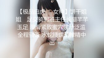 男技师保健按摩手法太棒 把女客人按的浴火难耐主动口交 直接按摩房扛腿无套一顿爆操 爆精射一身 高清完整版