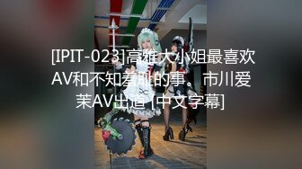 afchinatvBJ冬天_20210314