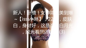 【极品泄密】精选超高颜值美女泄密11部