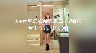 STP28607 女仆装黑丝袜！极品双马尾少女！肛塞尾巴，地上假屌骑坐，张开双腿玻璃棒插穴，无毛肥逼极品