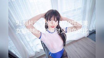 【美乳嫩穴❤️巨乳萝莉】白衬衫被中出乳摇乘骑  视觉冲击感好强！性感骚货被猛操