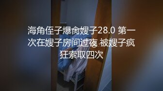 PMC-271-淫荡女学生想跟老师生孩子.清纯外貌下的强烈性欲-温芮欣