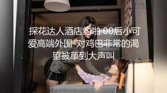 8月果贷！00年美乳白虎妹《李鈺芬》展示阴道收缩力 狂撸一万抵押