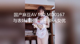 酔巨乳痴女《雲嫣》