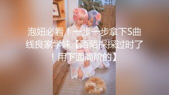 《魔手外购极品CP》女性服饰化妆品商场卫生间定点偸拍17位都市漂亮小姐姐方便 同步看逼看脸形态各异看点十足 (2)