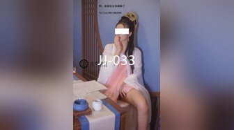 【新速片遞】 大奶人妻 穿着情趣连体黑网丝袜 在酒店被无套输出 这对雪白大奶子超诱惑 