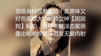 【拉良家少妇下海】小伙约战美少妇，美乳翘臀开档黑丝诱惑，又抠又舔撩拨得淫叫不止