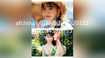 (中文字幕) [JUL-253] 转职之后在勤务中美艳女上司小早川怜子持续玩弄菜鸟的我