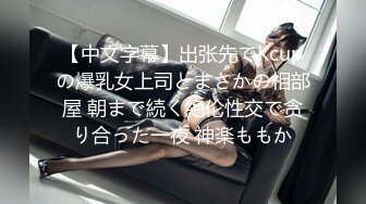 [307SHIC-227] うちの娘､家ではブラジャーを着けないので､父としてはちょっと困ってます